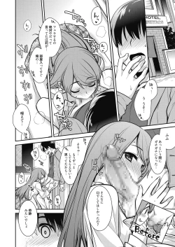 Page 90 of Web Manga Bangaichi Vol. 8