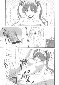 Page 6 of Choco Holic