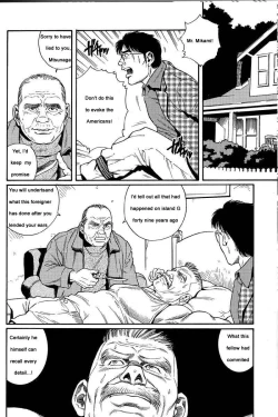 Page 10 of Kimiyo Shiruya Minami no GokuChapter 01-09