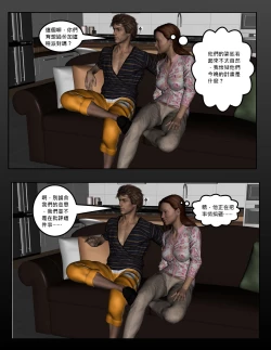 Page 17 of TheHenry-Factor