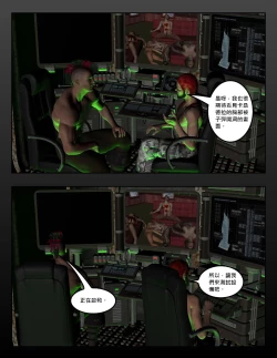 Page 46 of TheHenry-Factor