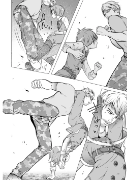 Page 24 of Keiyaku Shounen