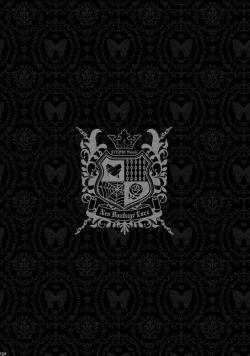 Page 124 of Bishounen Kinbaku Nisshi Soushuuhen 1