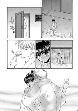 Page 65 of Bishounen Kinbaku Nisshi Soushuuhen 1