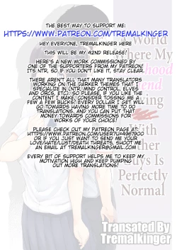 Page 2 of Osananajimi ga Hoka no Otoko to XX Suru no wa Atarimae no Sekai | A World Where My Childhood Friend Having Sex With Other Guys Is Perfectly Normal