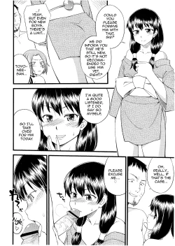 Page 2 of Kago no Naka no Tori