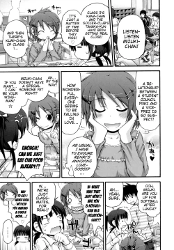 Page 1 of Renai StepUp