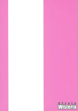 Page 2 of Futanarisha to Kozukurisha