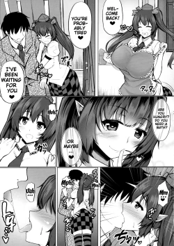 Page 4 of My Sweet Honey Hatate