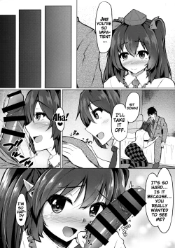 Page 5 of My Sweet Honey Hatate