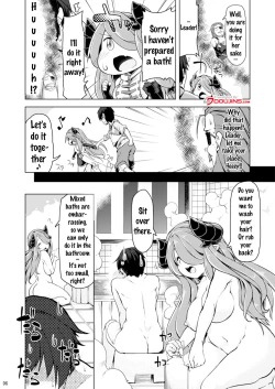 Page 5 of Narmaya Onee-san ni Makasete ne