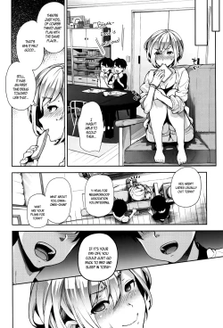 Page 10 of Nemuri no Aizu