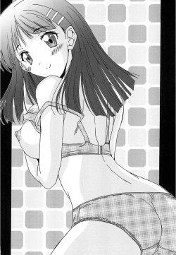 Page 187 of Nukegake Zettai Kinshi