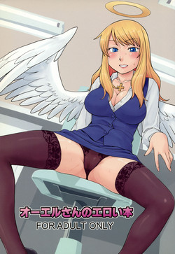 Download OL-san no Eroi Hon