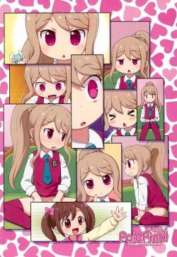 Page 20 of Himitsu no NZMMnk