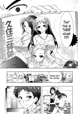 Page 8 of Sanshimai no Omocha8