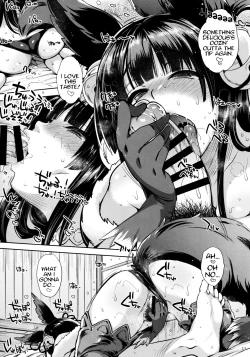 Page 11 of Kyou no Yuel | Today's Yuel