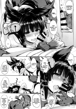 Page 7 of Kyou no Yuel | Today's Yuel