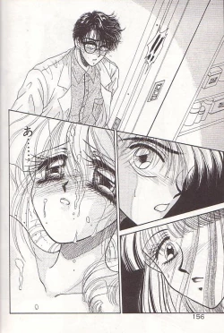 Page 157 of Ponytail wa Ijippari