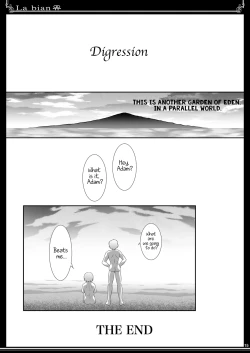 Page 14 of La bian - Beautiful Magic Story