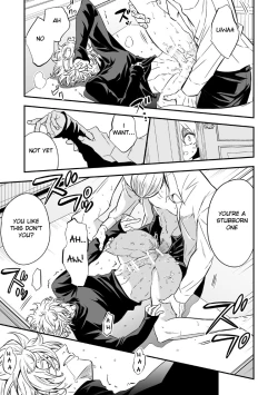 Page 16 of Tobira to Kamen | Doors and Masks