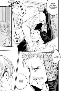 Page 18 of Tobira to Kamen | Doors and Masks