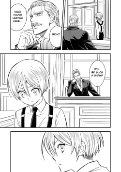 Page 22 of Tobira to Kamen | Doors and Masks