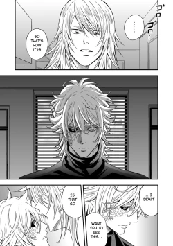 Page 40 of Tobira to Kamen | Doors and Masks