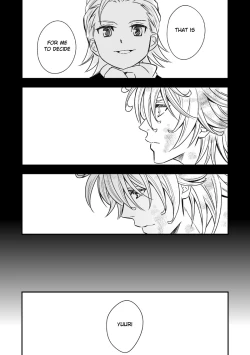 Page 71 of Tobira to Kamen | Doors and Masks