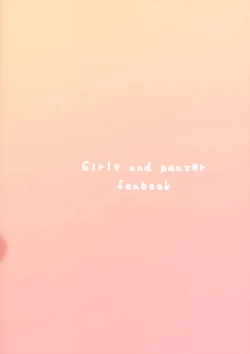 Page 26 of Mika ga Kaeru Basho