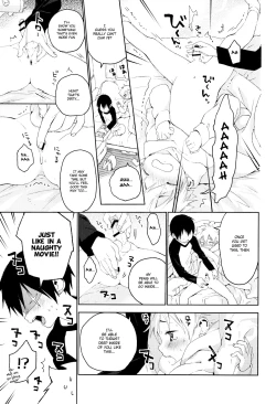 Page 14 of Kimi ga Suki