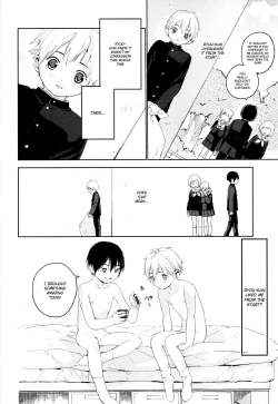 Page 29 of Kimi ga Suki