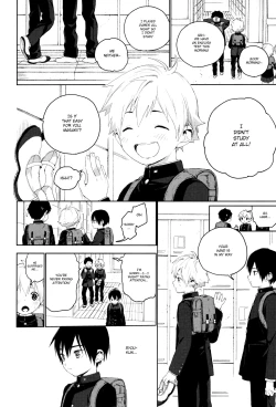 Page 3 of Kimi ga Suki