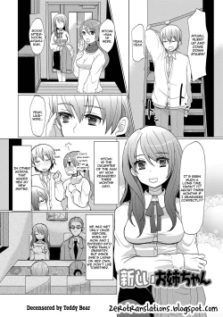 Page 1 of Atarashii Onee-chan | A New Older Sister