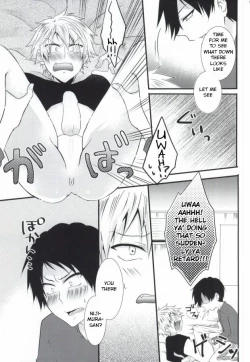 Page 11 of Futanari-san