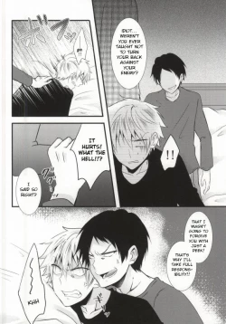 Page 18 of Futanari-san