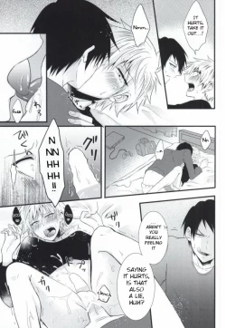 Page 21 of Futanari-san