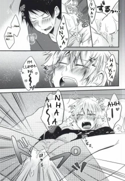 Page 25 of Futanari-san