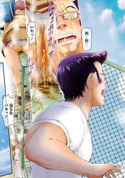 Page 4 of COMIC JSCK Vol. 11