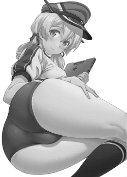 Page 3 of Haikei, Onee-sama e