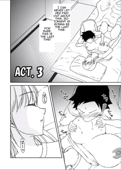 Page 26 of Kaa-chan to Ikkun | Mom and Ikki