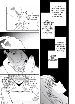 Page 33 of Kaa-chan to Ikkun | Mom and Ikki