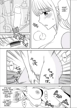 Page 41 of Kaa-chan to Ikkun | Mom and Ikki