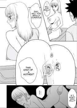Page 44 of Kaa-chan to Ikkun | Mom and Ikki