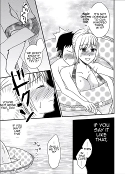 Page 70 of Kaa-chan to Ikkun | Mom and Ikki