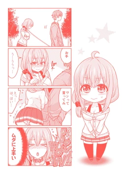 Page 171 of Parallel World Kanojo | 來自平行世界裡的彼女