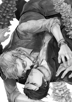 Page 107 of Hen'ai no tessen