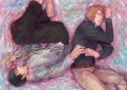 Page 1 of Moa Zan Mirage