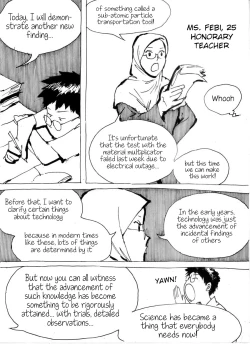 Page 3 of Budi's Tale in Cabulmesum Jr. High Chapter 1