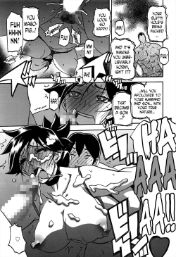 Page 7 of Gekkakou no Ori | The Tuberose's Cage Ch. 11